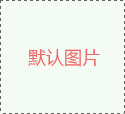<b>【DB电子官网基因检测】疑似肿瘤，为什么DB电子官网还建议做基因检测？</b>